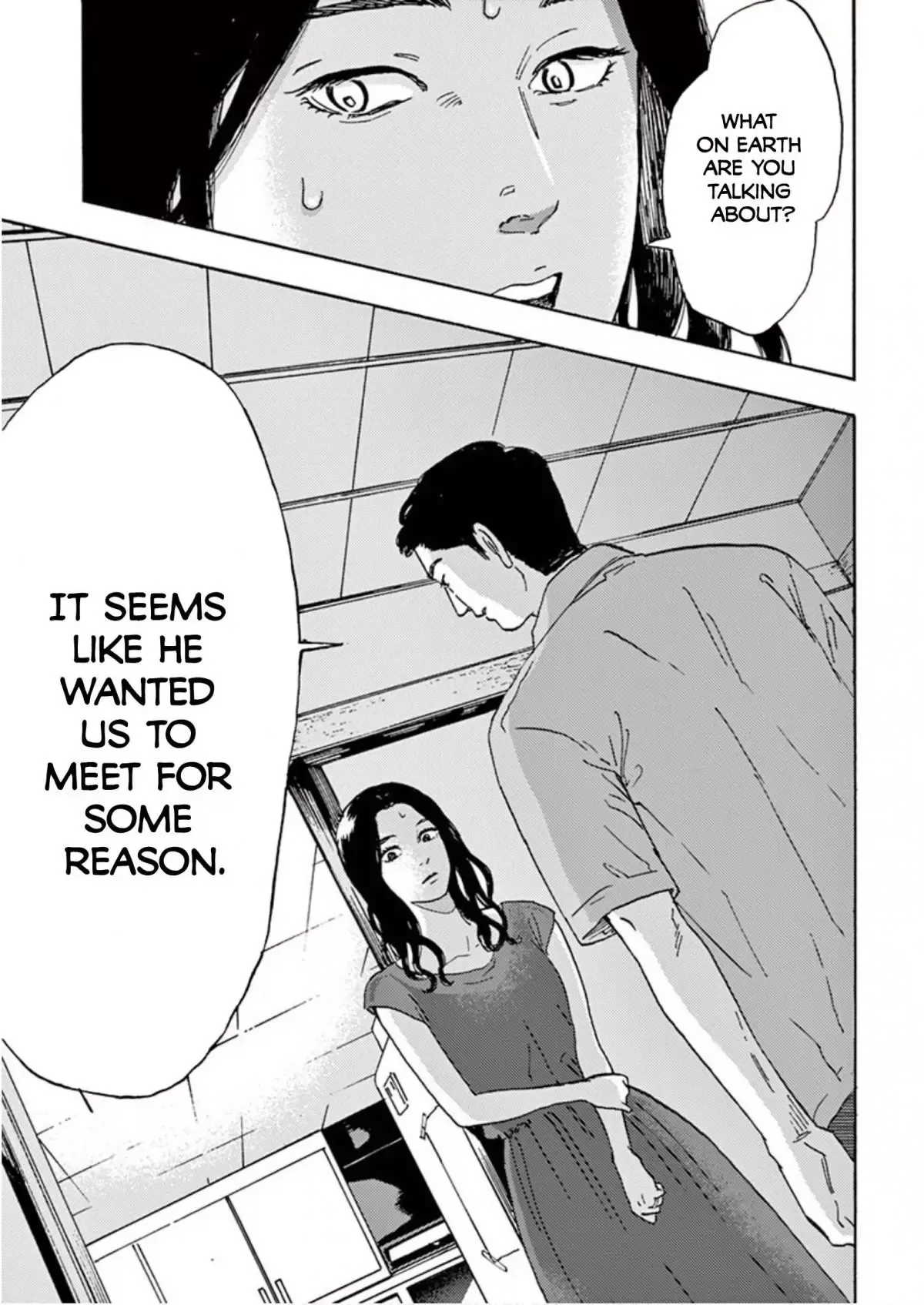 Watashi no Otto wa Reitouko ni Nemutte Iru Chapter 7 page 23 - 