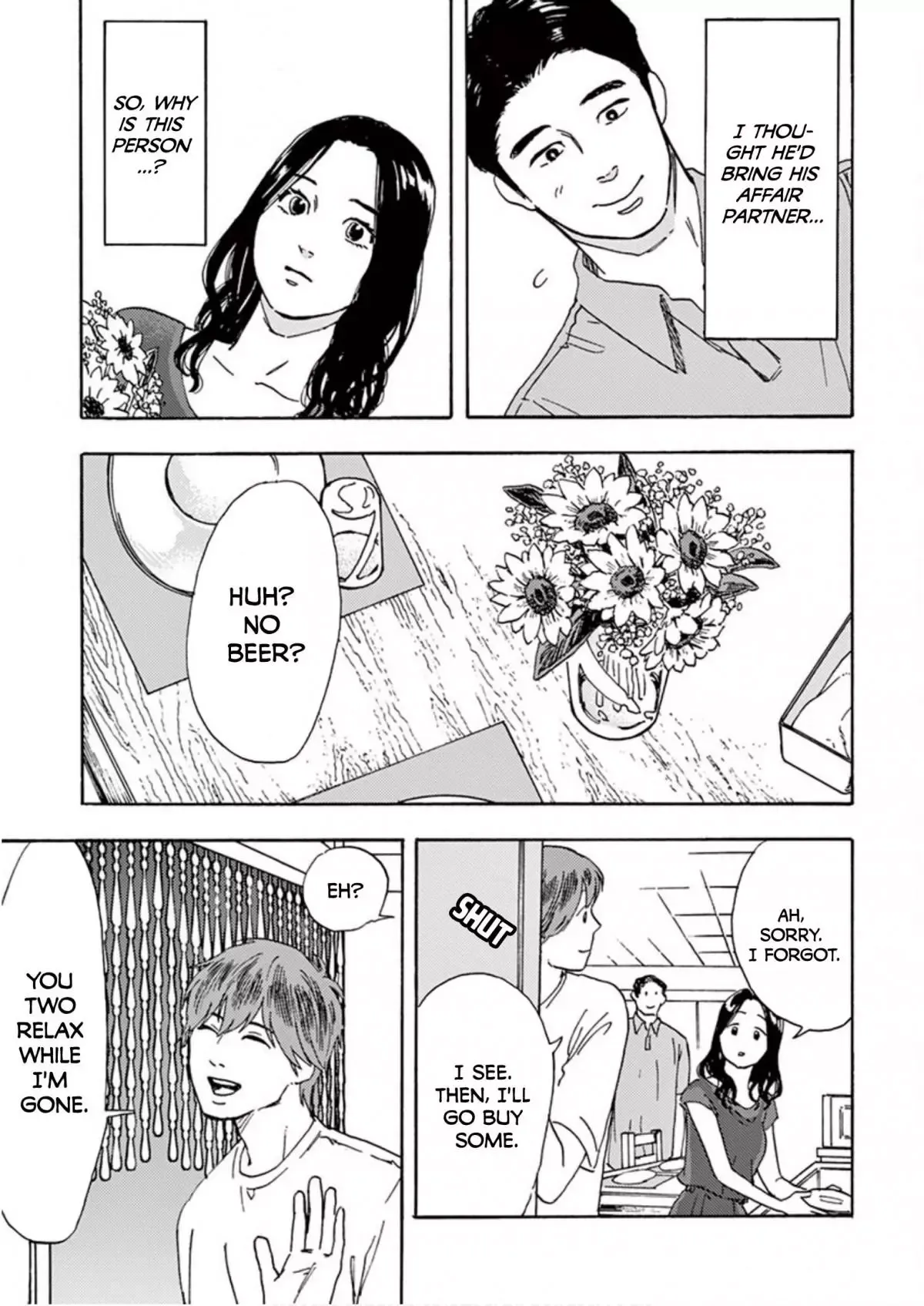 Watashi no Otto wa Reitouko ni Nemutte Iru Chapter 7 page 5 - 