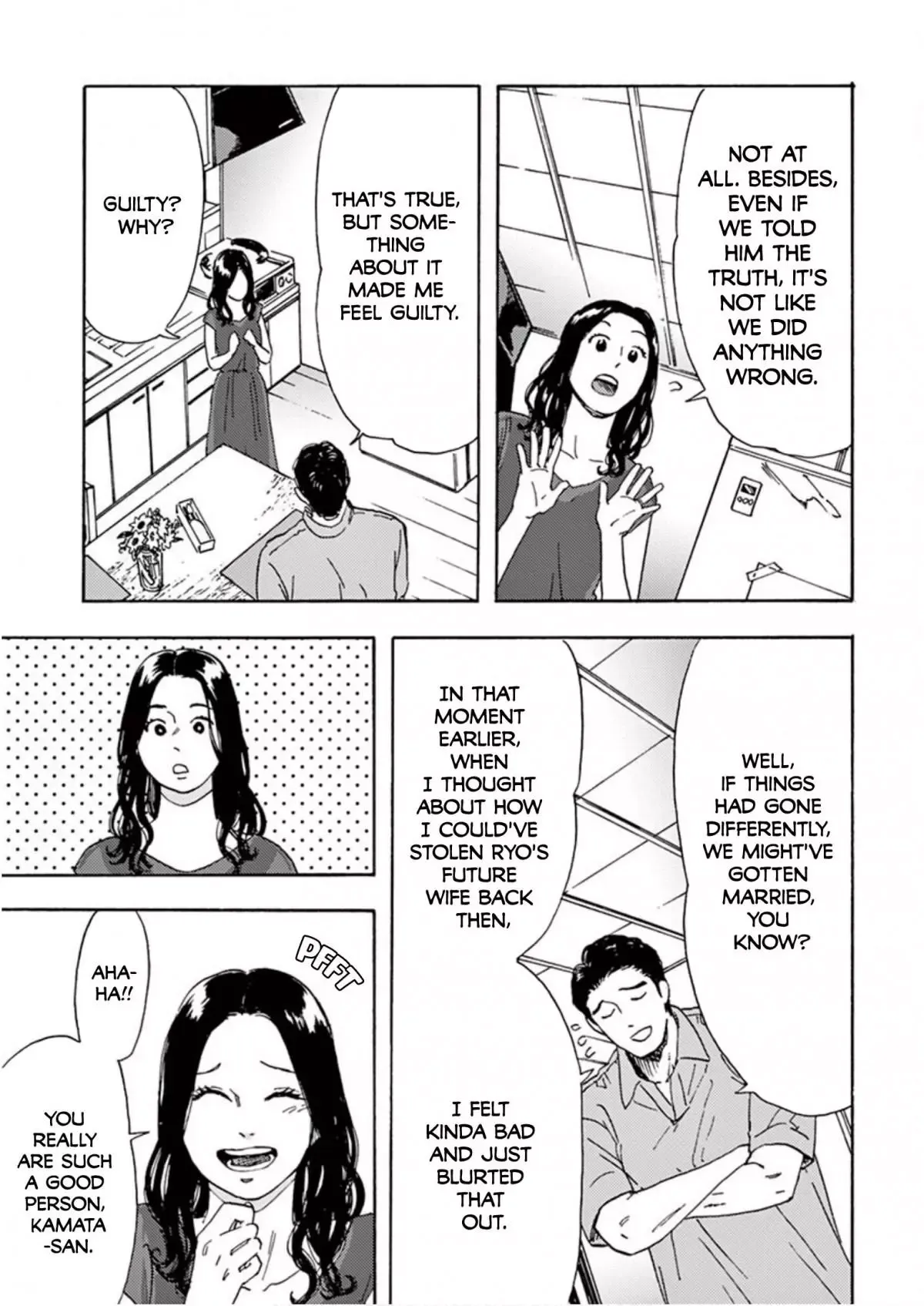 Watashi no Otto wa Reitouko ni Nemutte Iru Chapter 7 page 7 - 