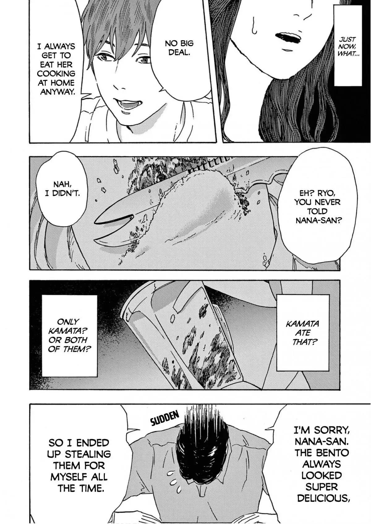 Watashi no Otto wa Reitouko ni Nemutte Iru Chapter 8 page 14 - 