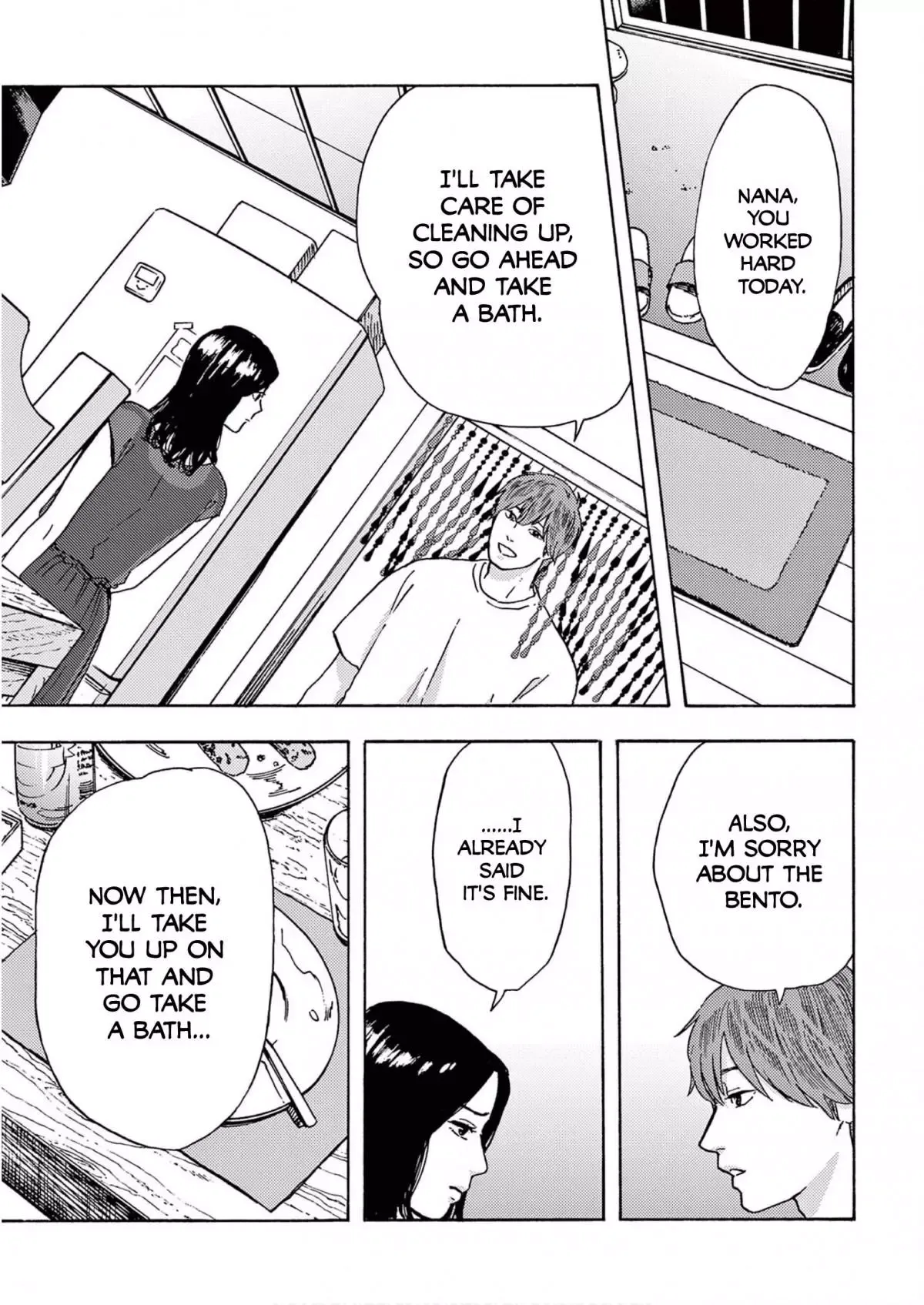 Watashi no Otto wa Reitouko ni Nemutte Iru Chapter 8 page 21 - 