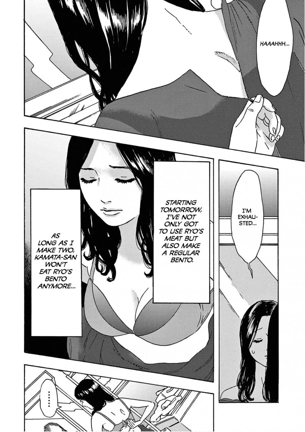 Watashi no Otto wa Reitouko ni Nemutte Iru Chapter 8 page 22 - 
