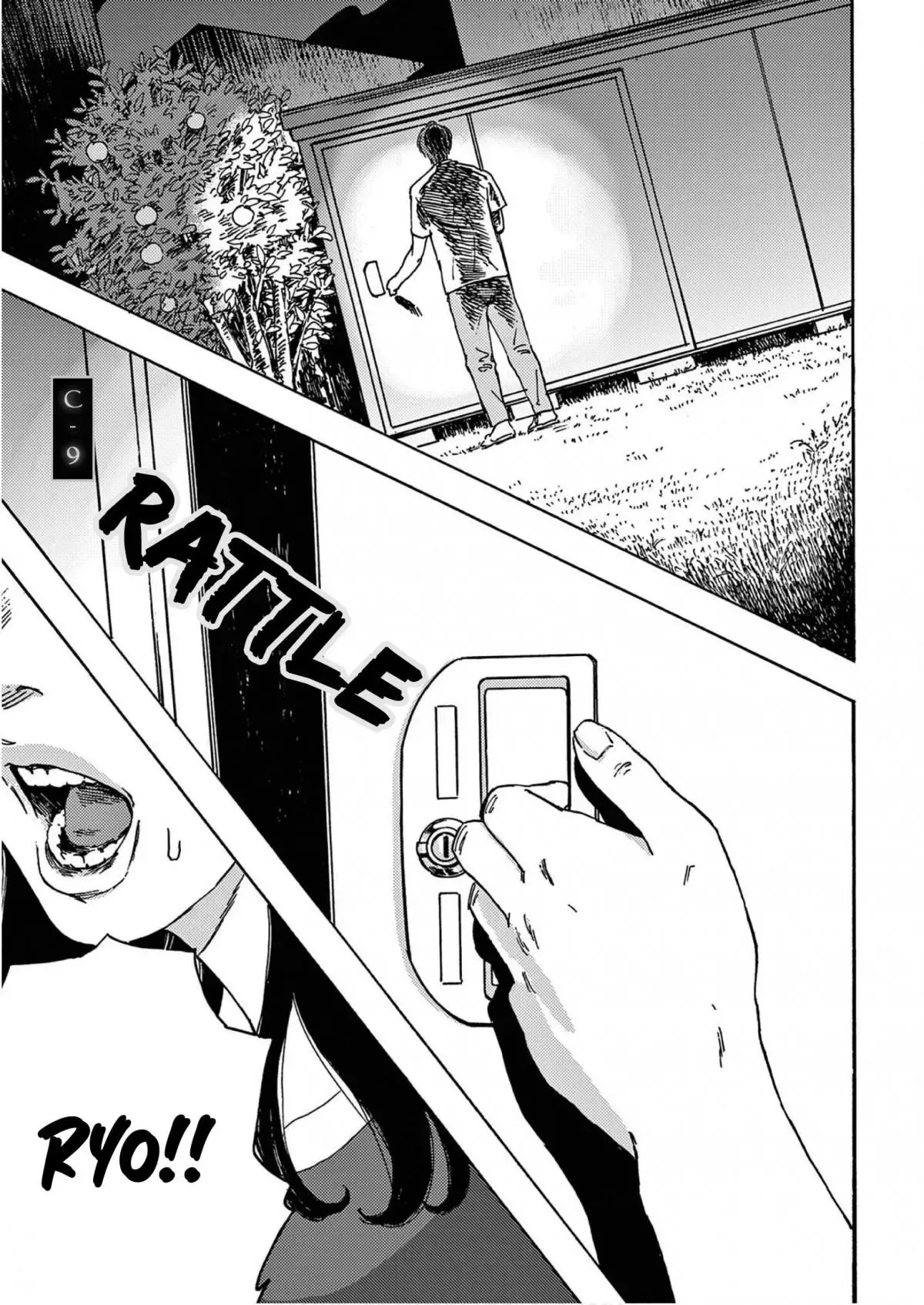 Watashi no Otto wa Reitouko ni Nemutte Iru Chapter 9 page 1 - 