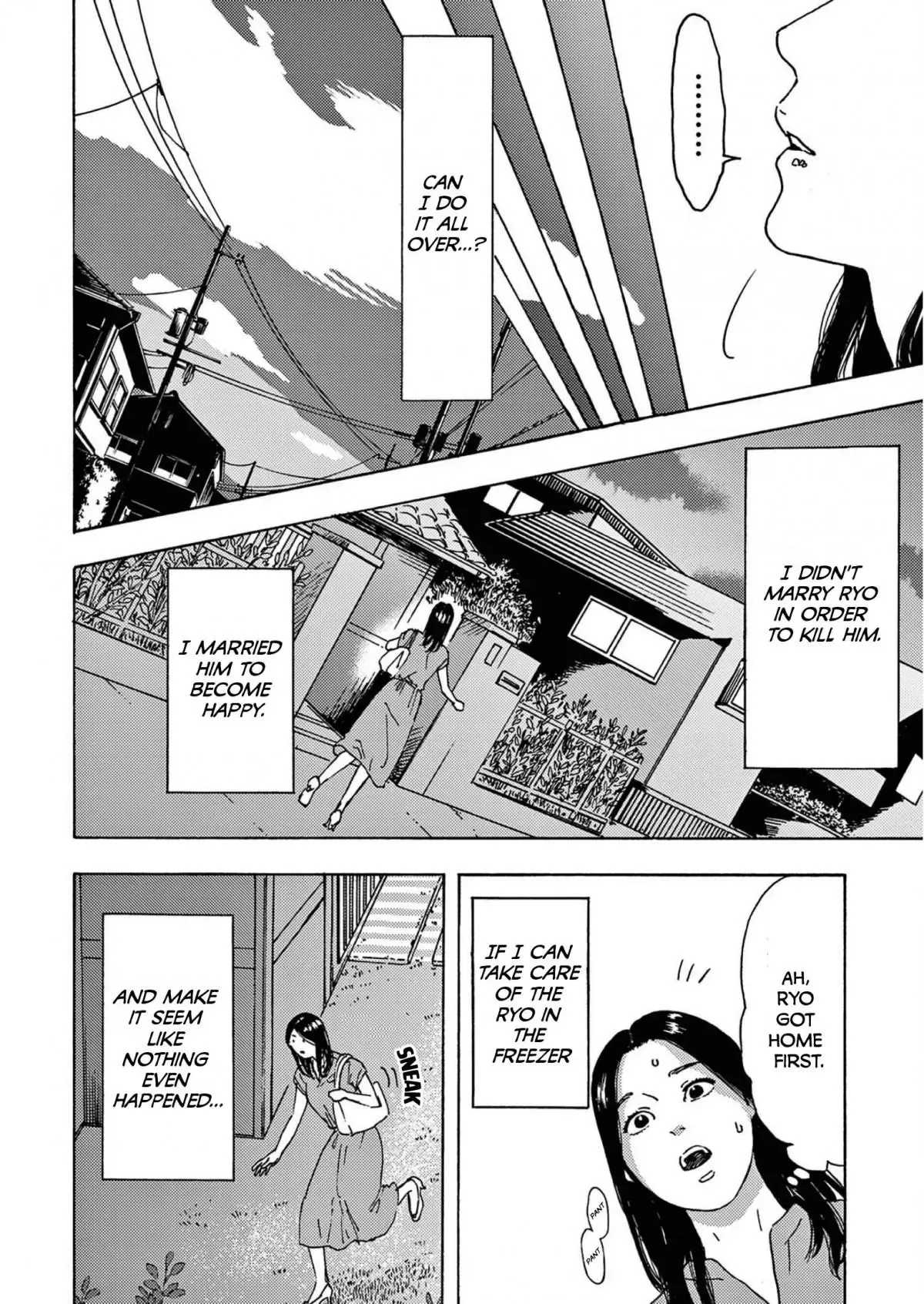 Watashi no Otto wa Reitouko ni Nemutte Iru Chapter 9 page 20 - 