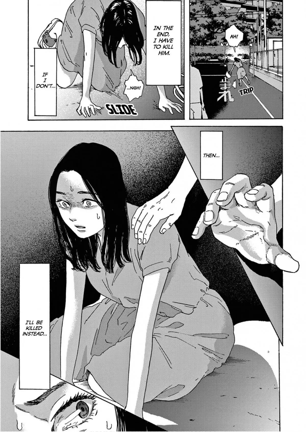 Watashi no Otto wa Reitouko ni Nemutte Iru Chapter 9 page 27 - 