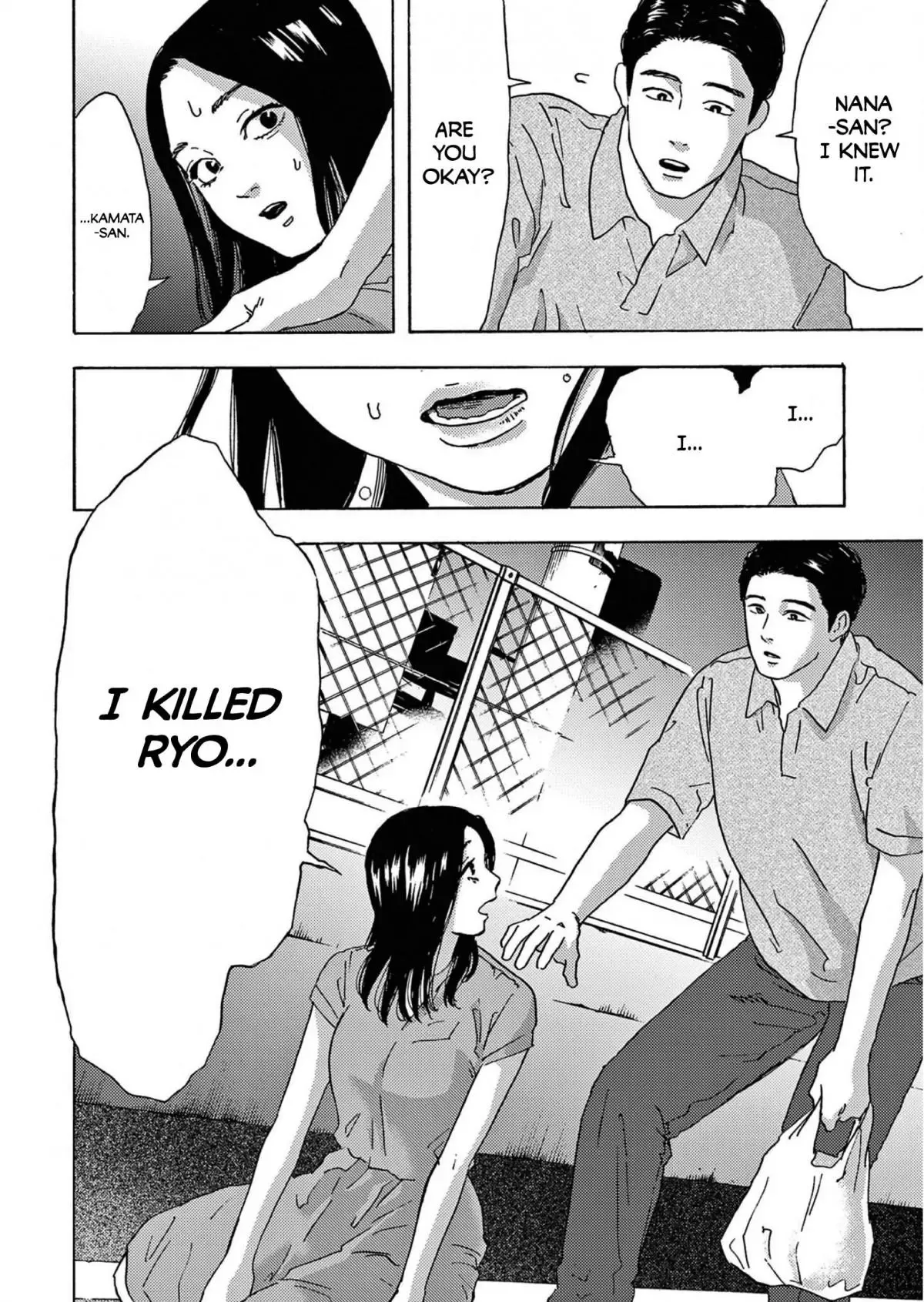 Watashi no Otto wa Reitouko ni Nemutte Iru Chapter 9 page 28 - 