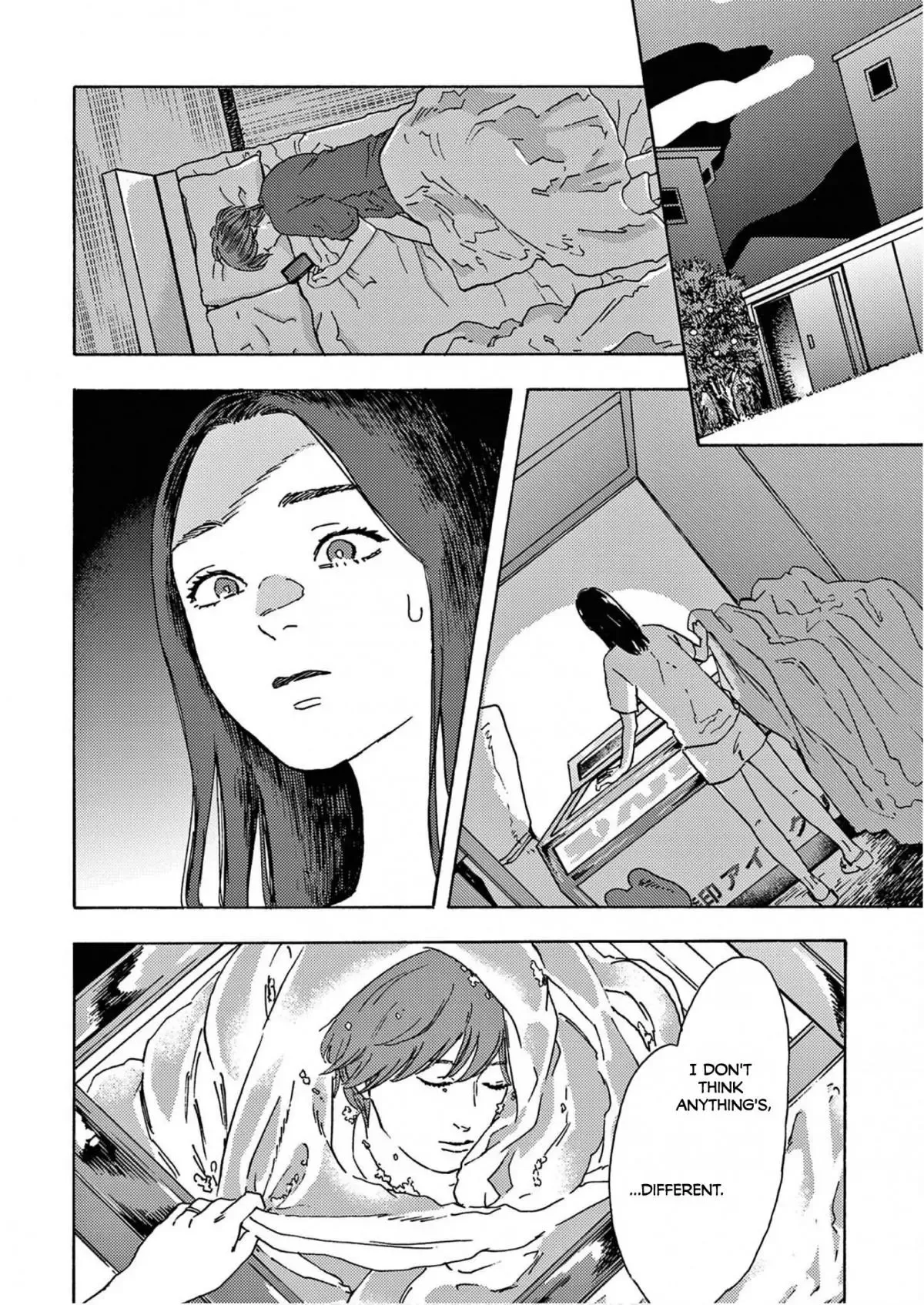 Watashi no Otto wa Reitouko ni Nemutte Iru Chapter 9 page 6 - 