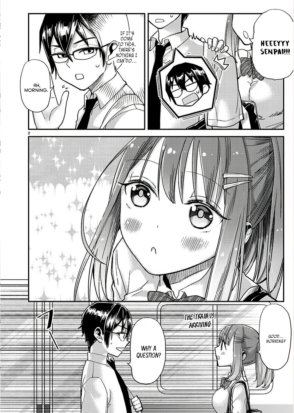 Watashi no Shiranai, Senpai no 100-ko no Koto Chapter 4 page 2 - 