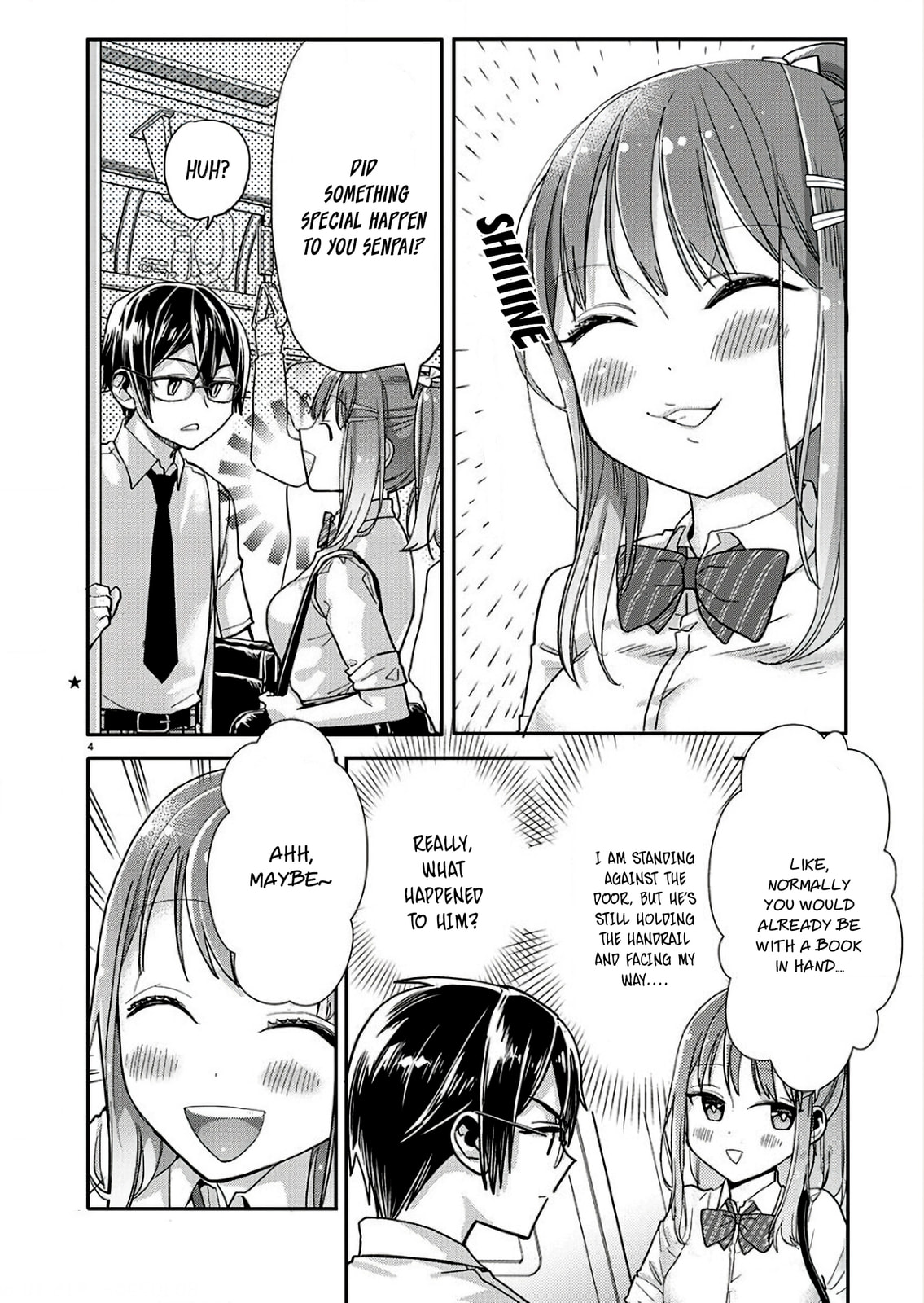 Watashi no Shiranai, Senpai no 100-ko no Koto Chapter 4 page 4 - 