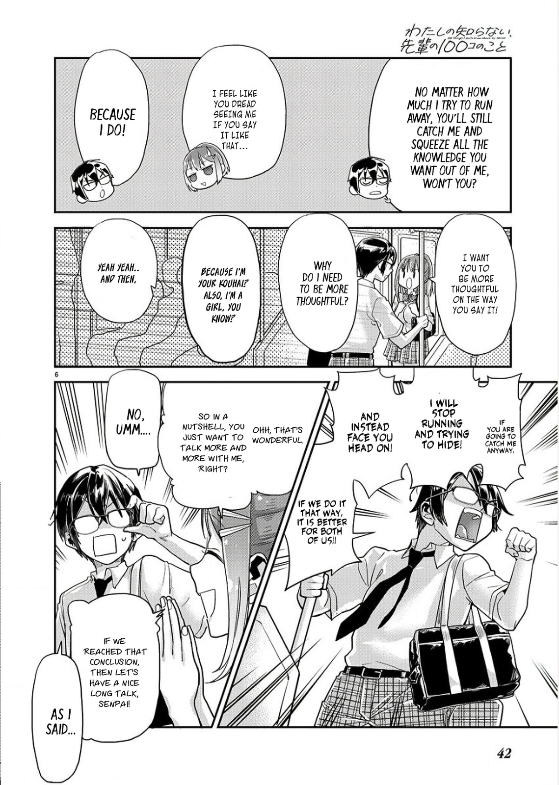Watashi no Shiranai, Senpai no 100-ko no Koto Chapter 4 page 6 - 