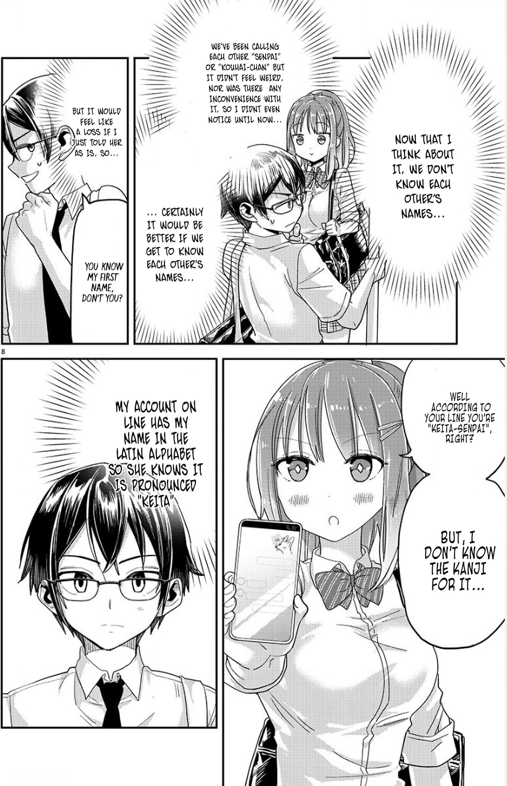 Watashi no Shiranai, Senpai no 100-ko no Koto Chapter 4 page 8 - 