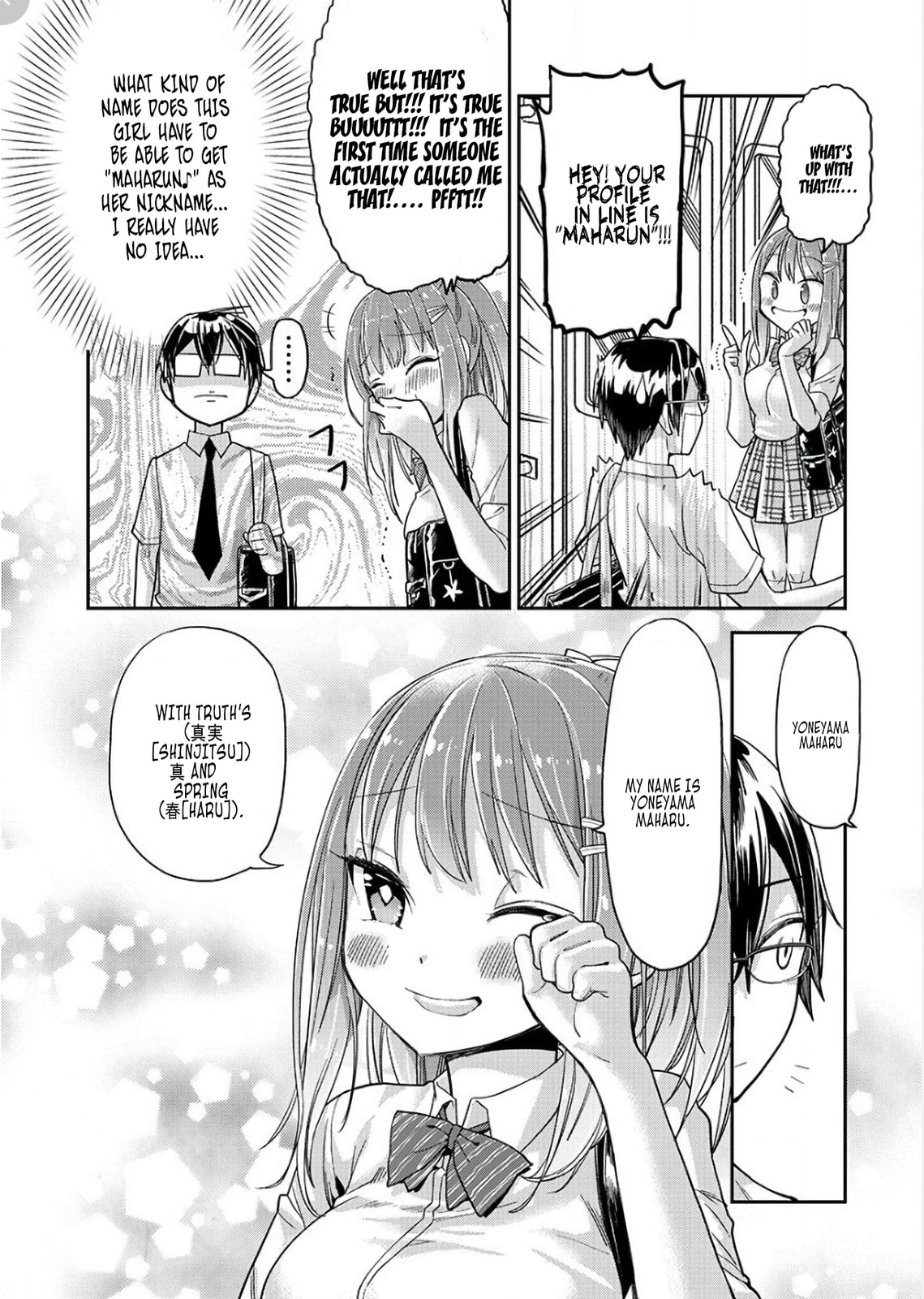 Watashi no Shiranai, Senpai no 100-ko no Koto Chapter 4 page 10 - 