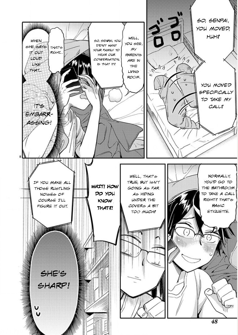Watashi no Shiranai, Senpai no 100-ko no Koto Chapter 5 page 8 - 