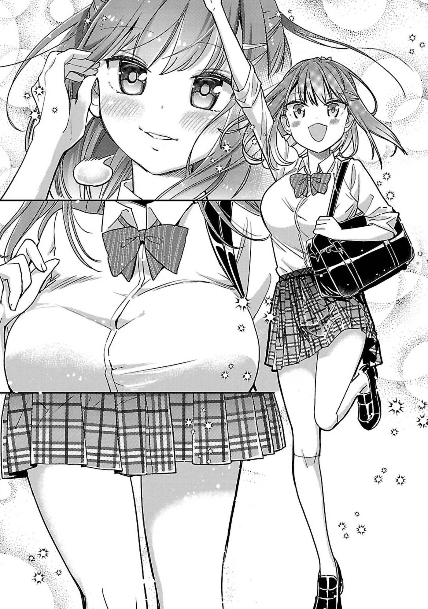 Watashi no Shiranai, Senpai no 100-ko no Koto Chapter 8 page 2 - 