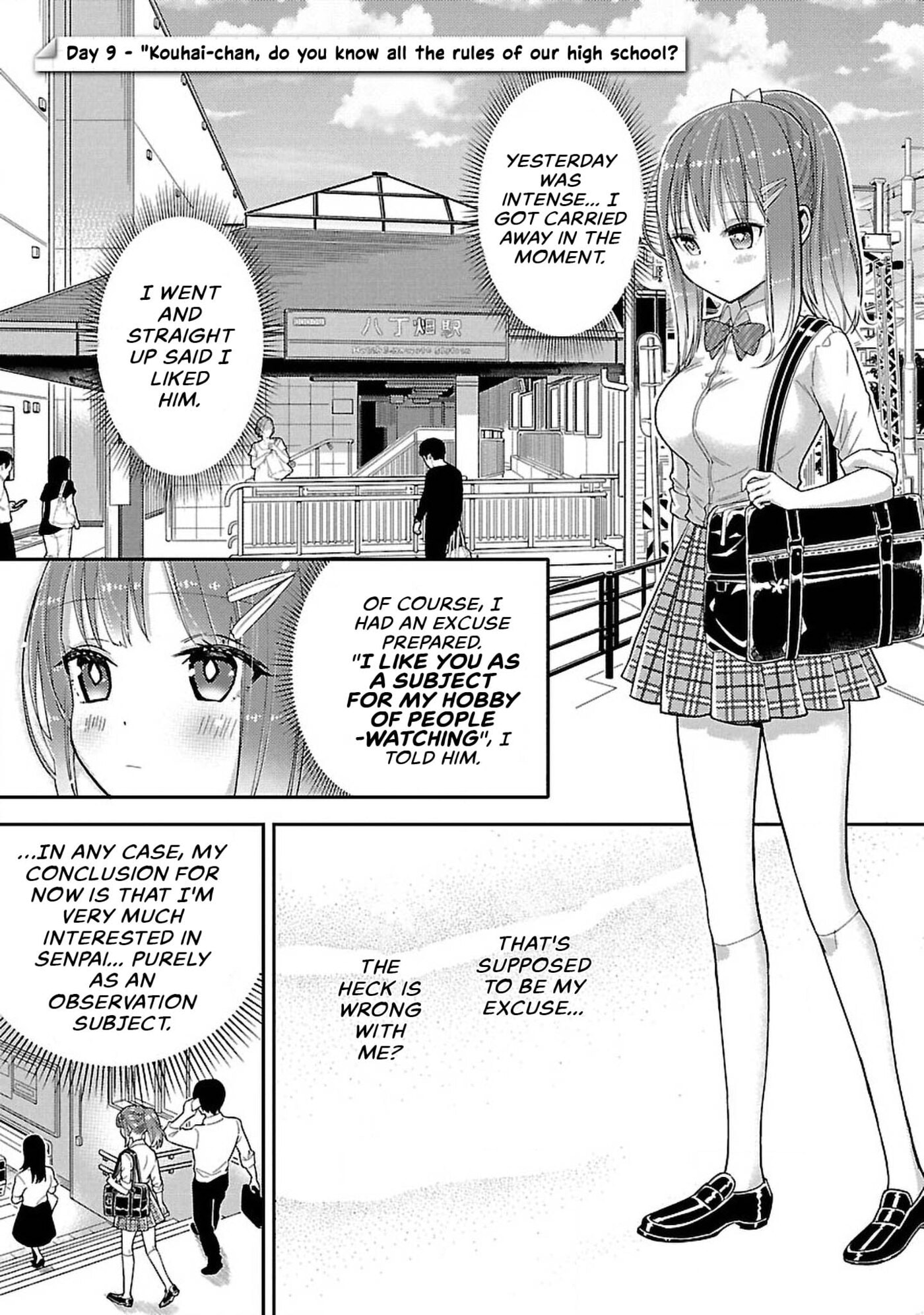 Watashi no Shiranai, Senpai no 100-ko no Koto Chapter 9 page 1 - 