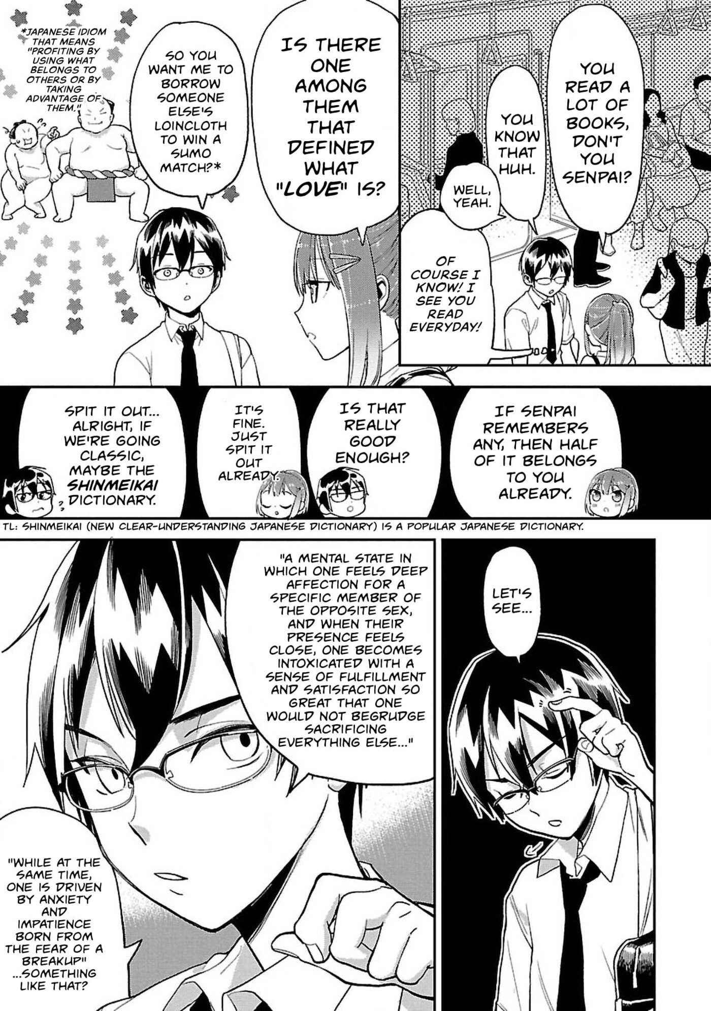 Watashi no Shiranai, Senpai no 100-ko no Koto Chapter 9 page 15 - 