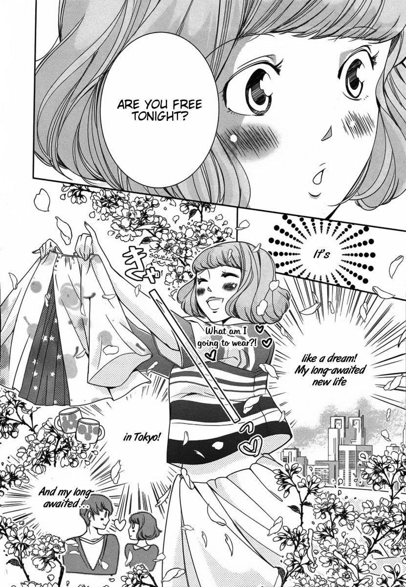 Watashi to Kare to Mou Hitori♡ Chapter 0 page 11 - 