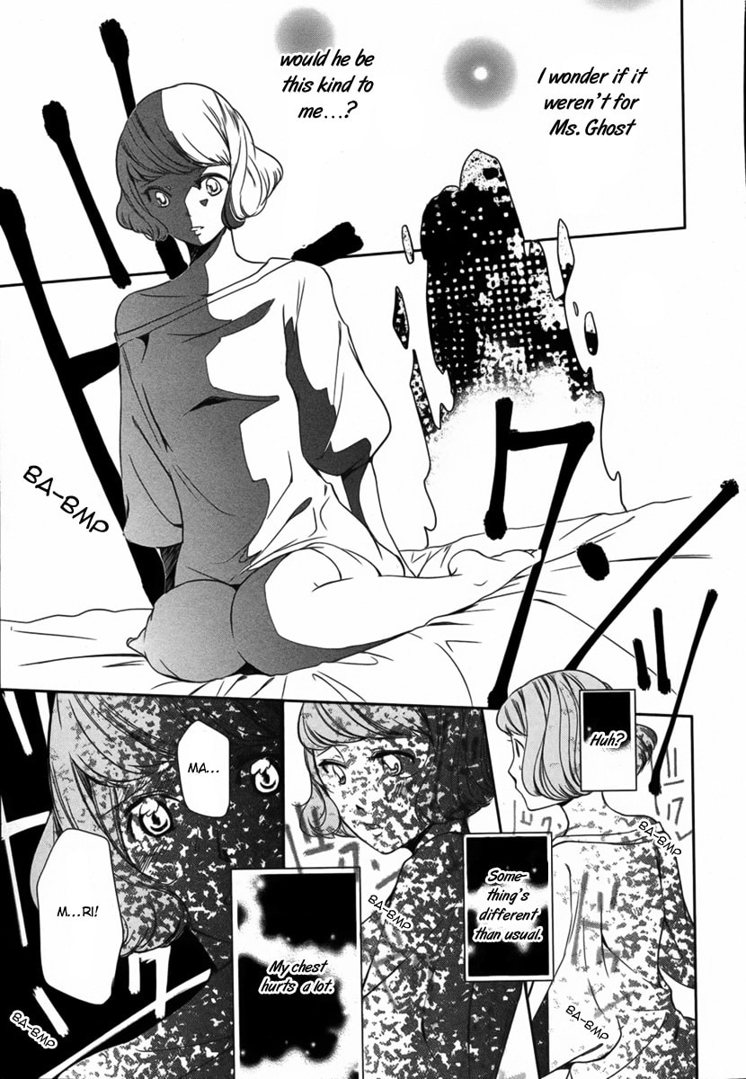 Watashi to Kare to Mou Hitori♡ Chapter 0 page 18 - 