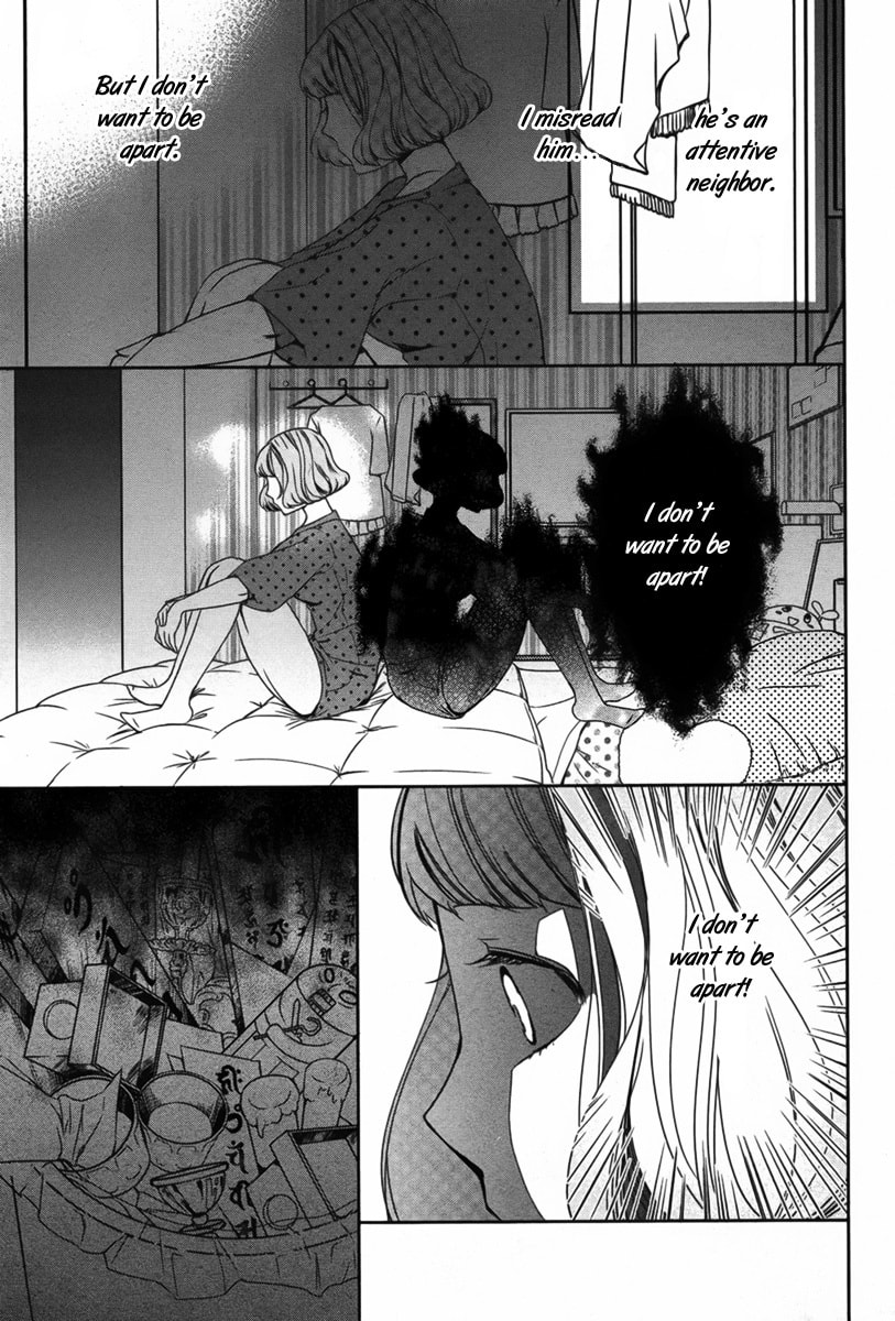 Watashi to Kare to Mou Hitori♡ Chapter 0 page 24 - 
