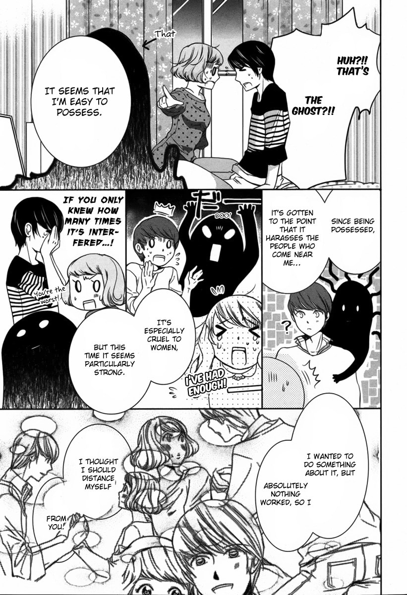 Watashi to Kare to Mou Hitori♡ Chapter 0 page 28 - 