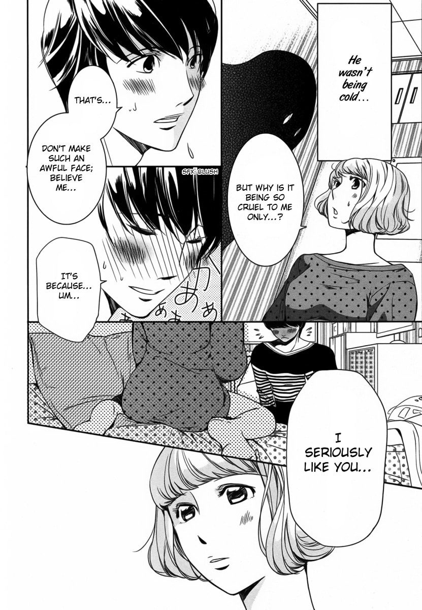 Watashi to Kare to Mou Hitori♡ Chapter 0 page 29 - 