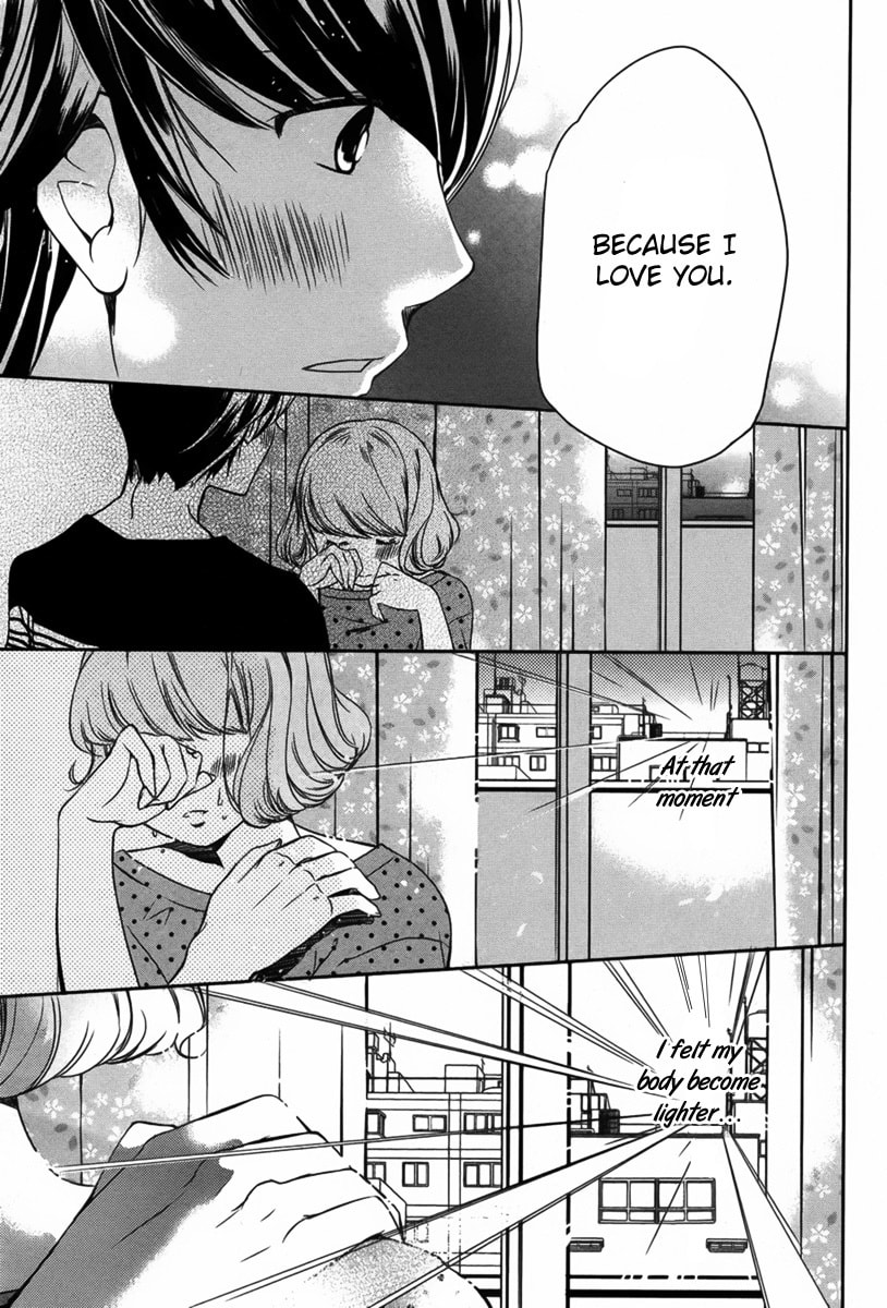Watashi to Kare to Mou Hitori♡ Chapter 0 page 32 - 