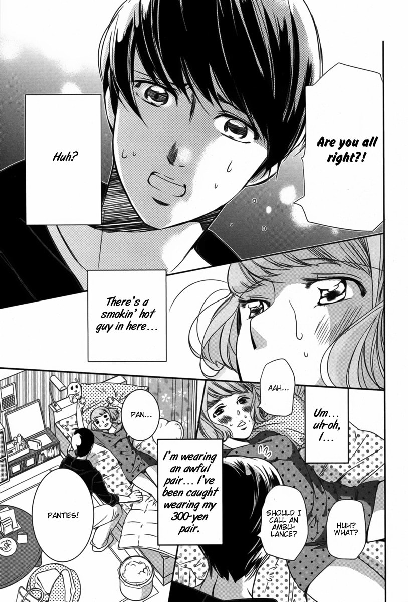 Watashi to Kare to Mou Hitori♡ Chapter 0 page 6 - 