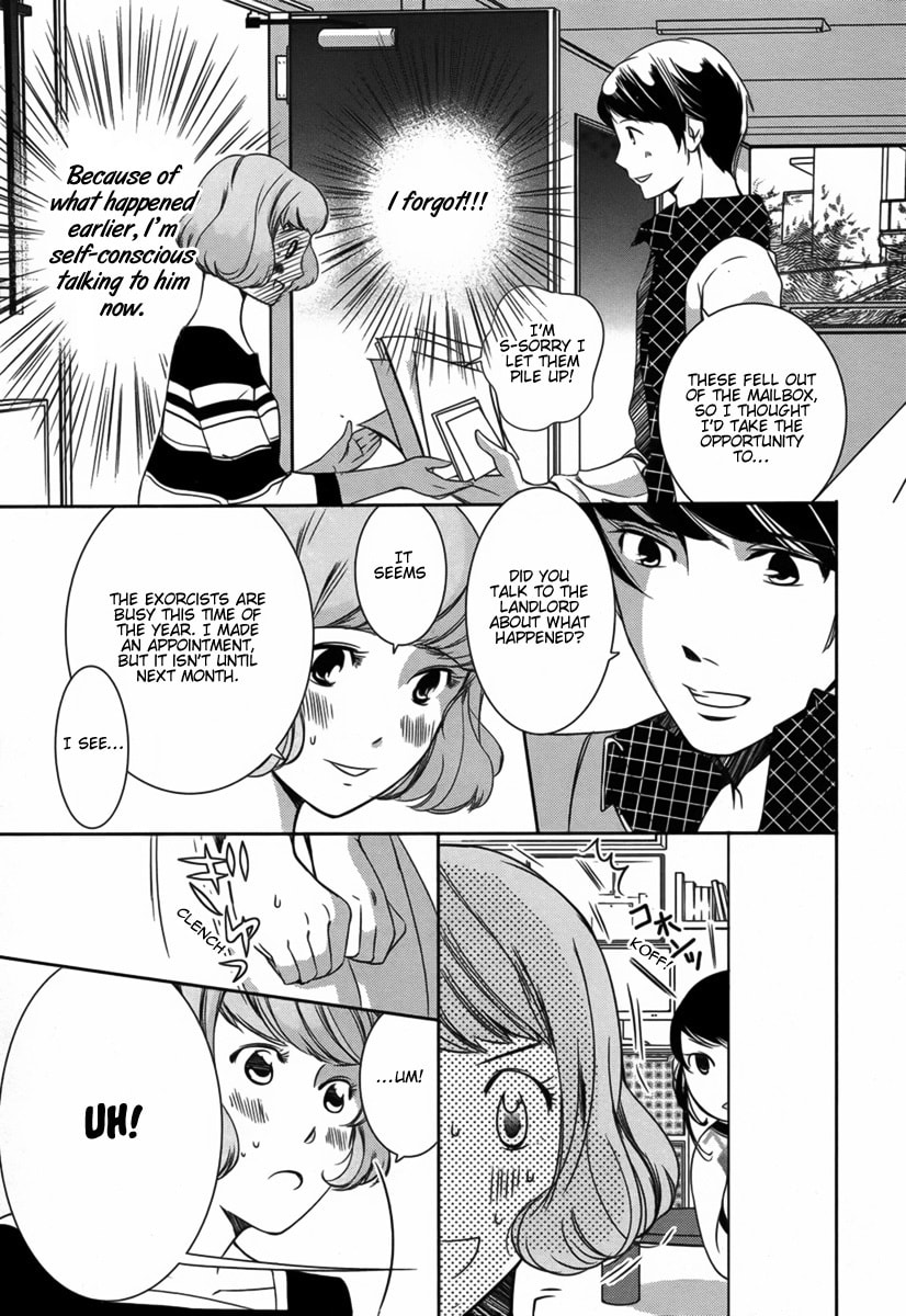 Watashi to Kare to Mou Hitori♡ Chapter 0 page 10 - 