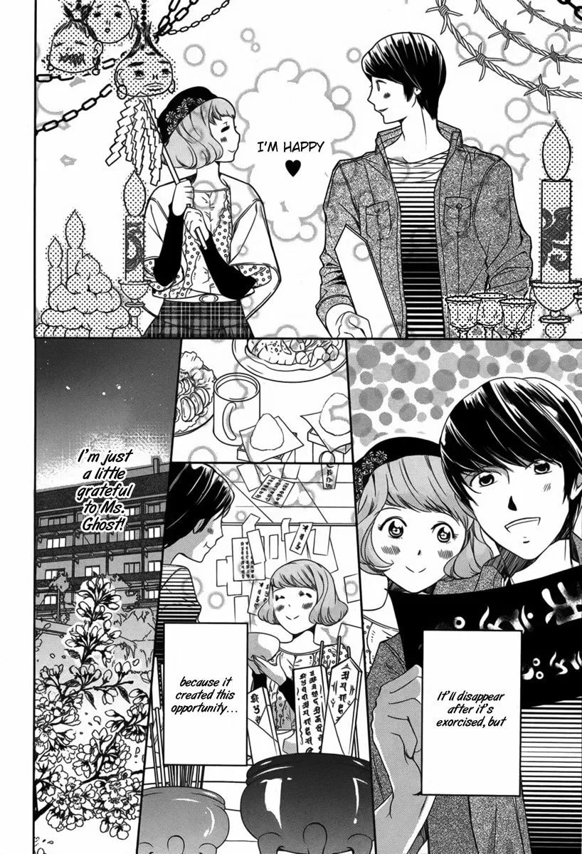 Watashi to Kare to Mou Hitori♡ Chapter 1 page 13 - 
