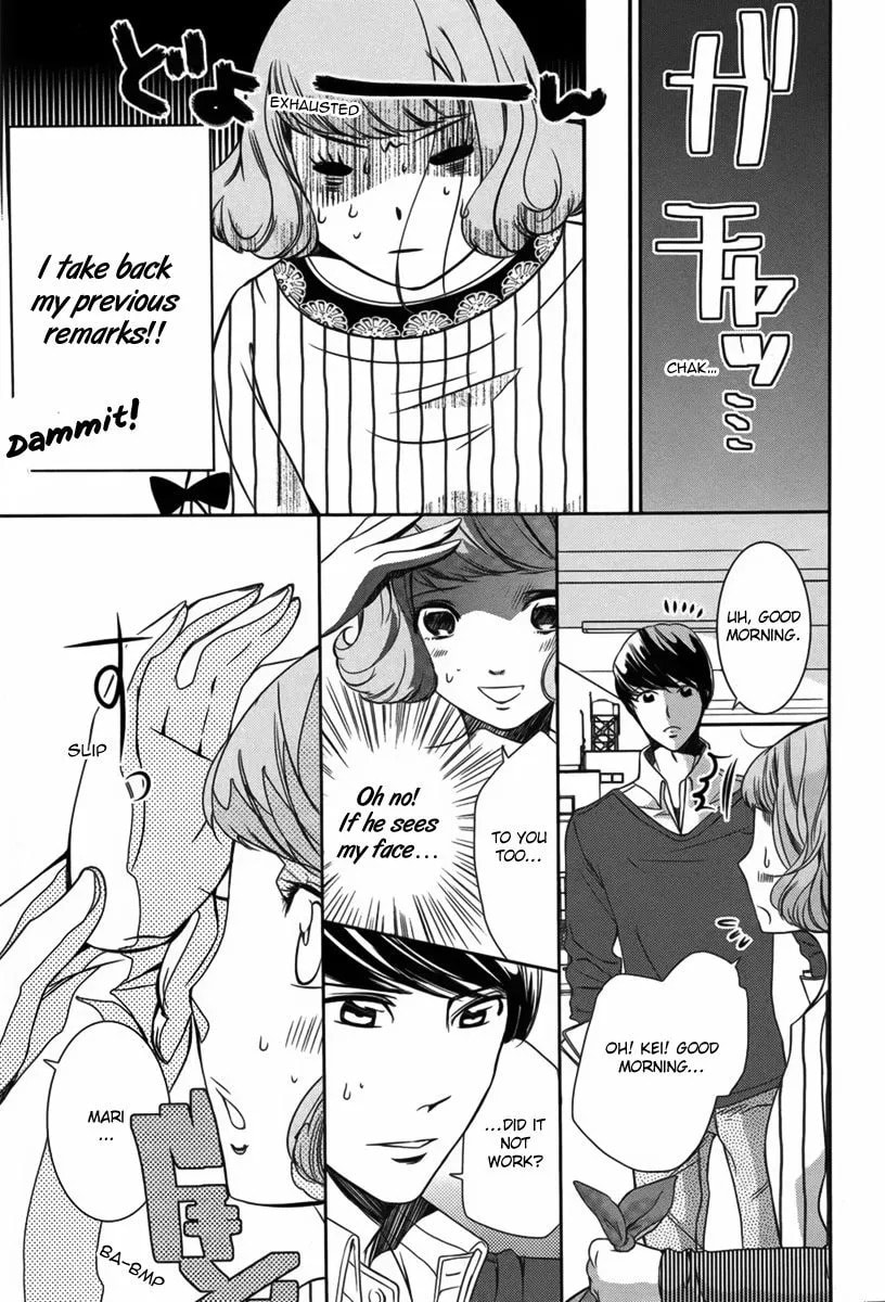 Watashi to Kare to Mou Hitori♡ Chapter 1 page 14 - 