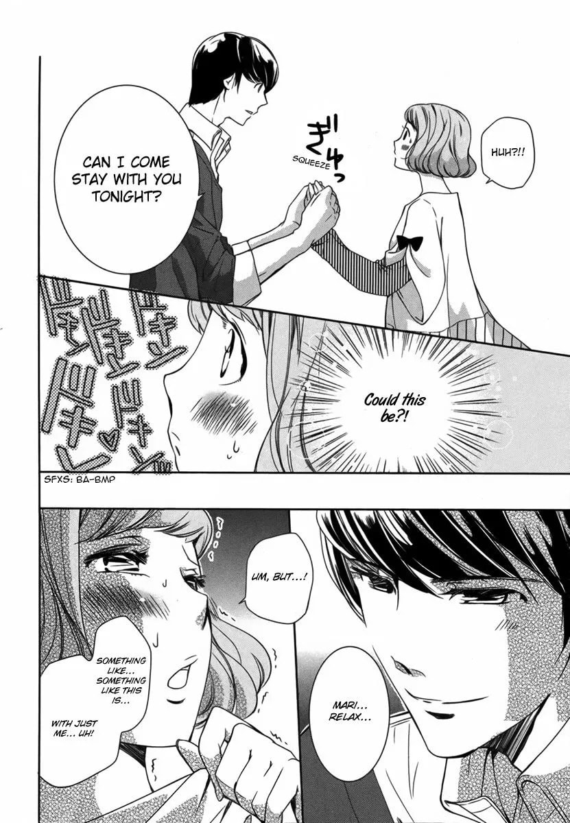 Watashi to Kare to Mou Hitori♡ Chapter 1 page 15 - 