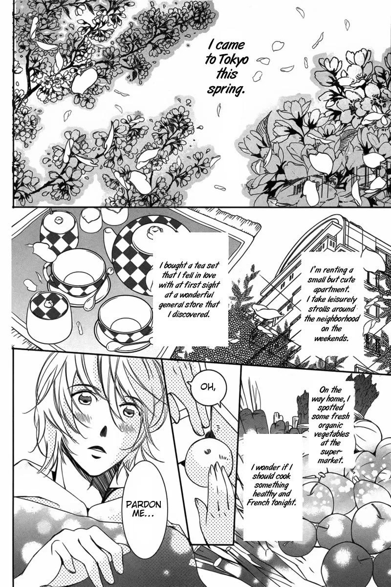 Watashi to Kare to Mou Hitori♡ Chapter 1 page 3 - 