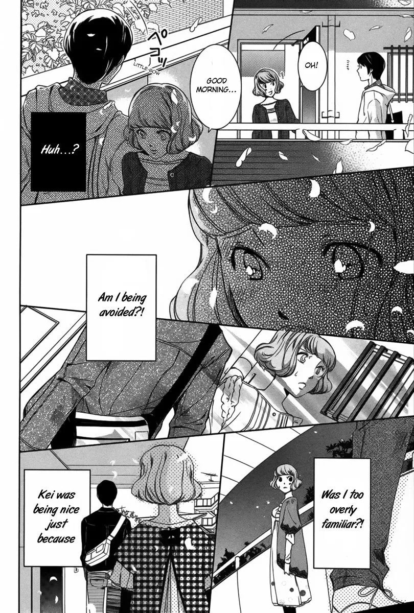 Watashi to Kare to Mou Hitori♡ Chapter 1 page 23 - 