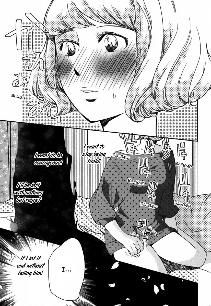 Watashi to Kare to Mou Hitori♡ Chapter 1 page 30 - 