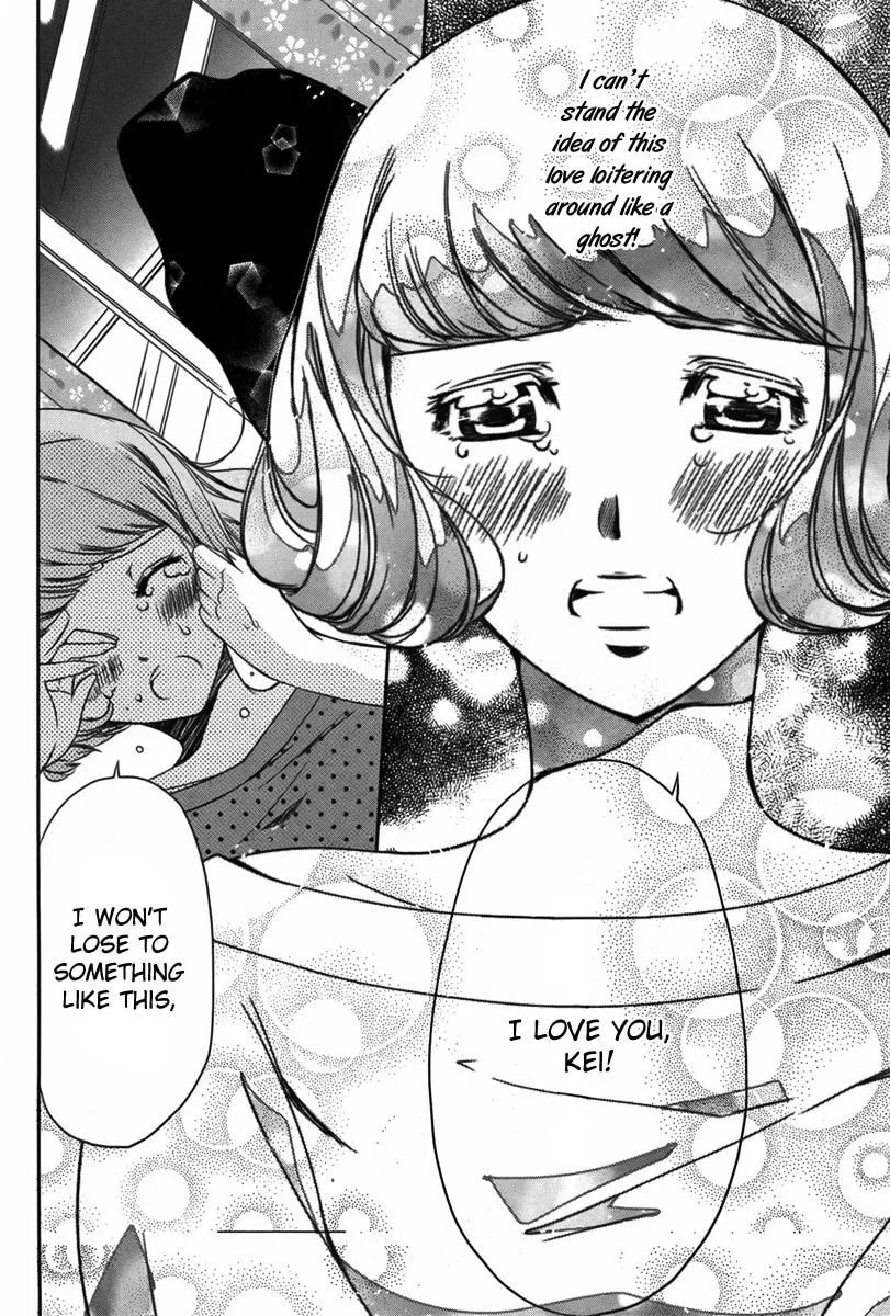 Watashi to Kare to Mou Hitori♡ Chapter 1 page 31 - 