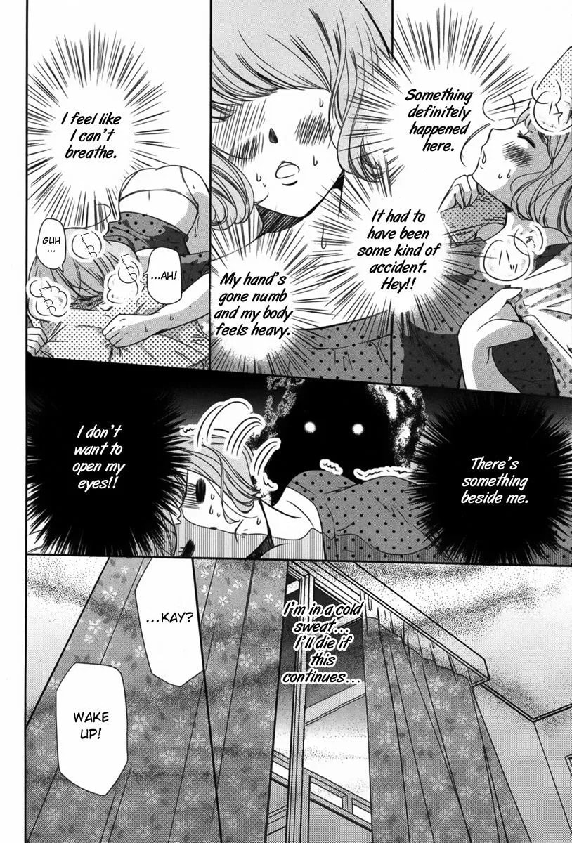 Watashi to Kare to Mou Hitori♡ Chapter 1 page 5 - 