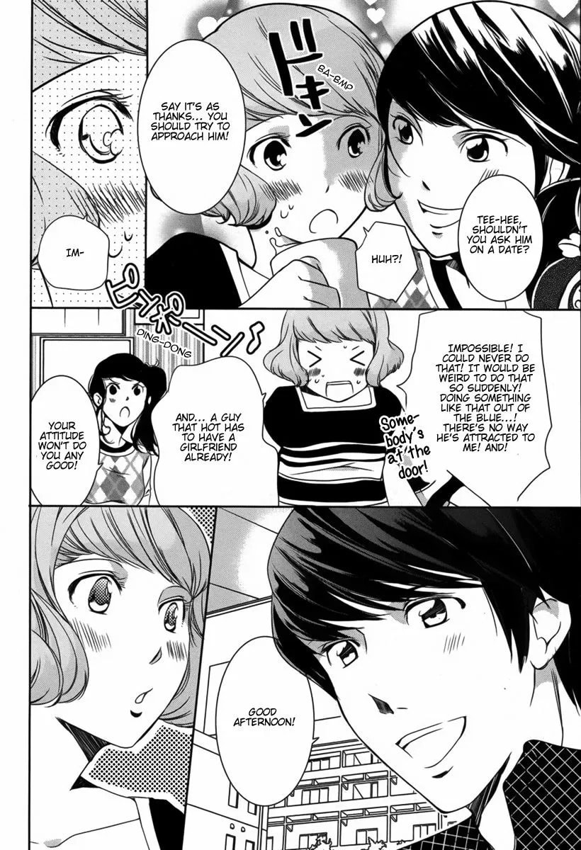 Watashi to Kare to Mou Hitori♡ Chapter 1 page 9 - 