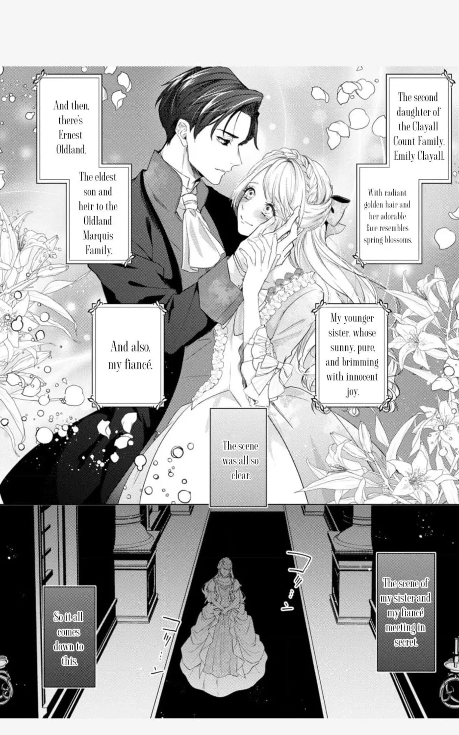 Watashi wa Erabarenai Chapter 1 page 13 - 
