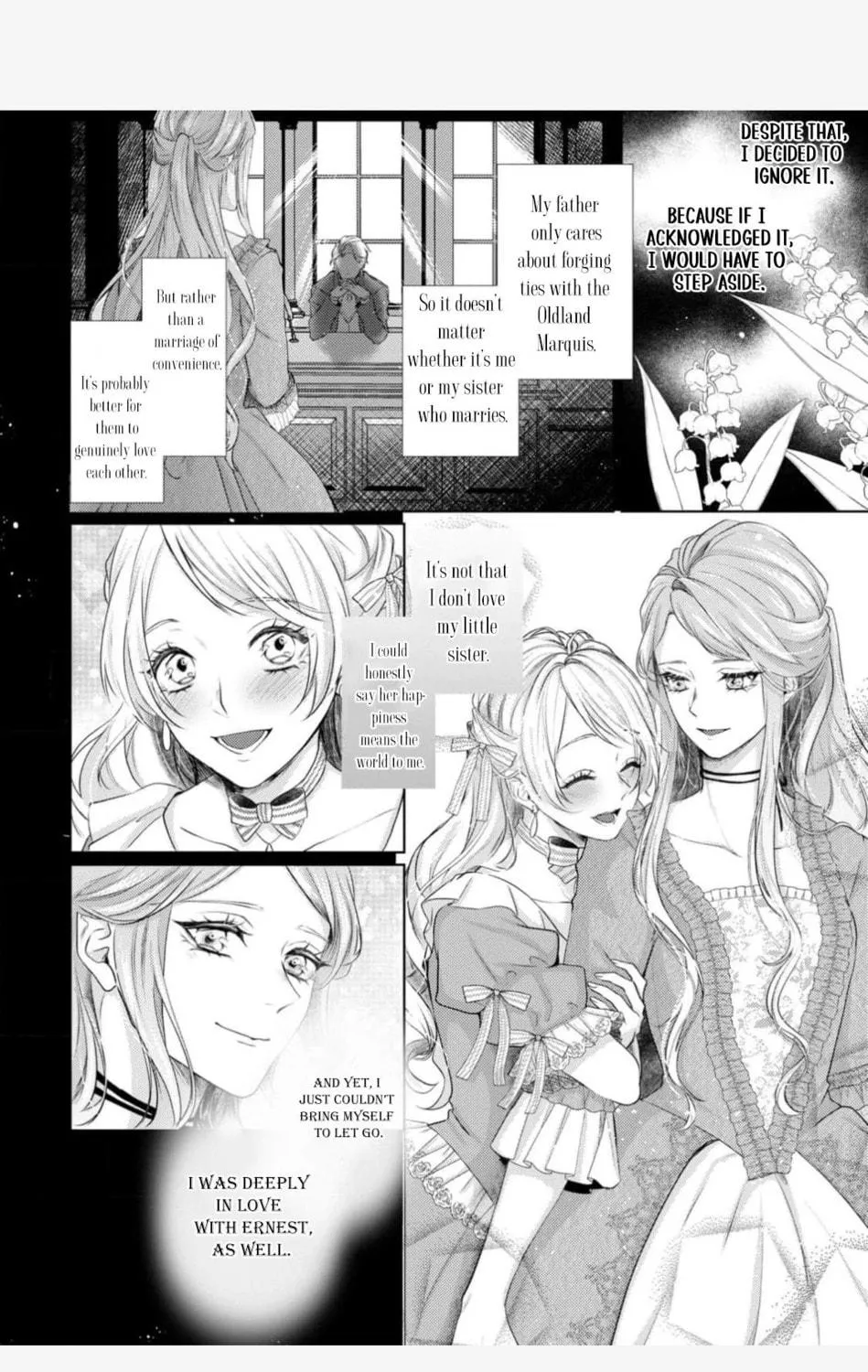 Watashi wa Erabarenai Chapter 1 page 17 - 