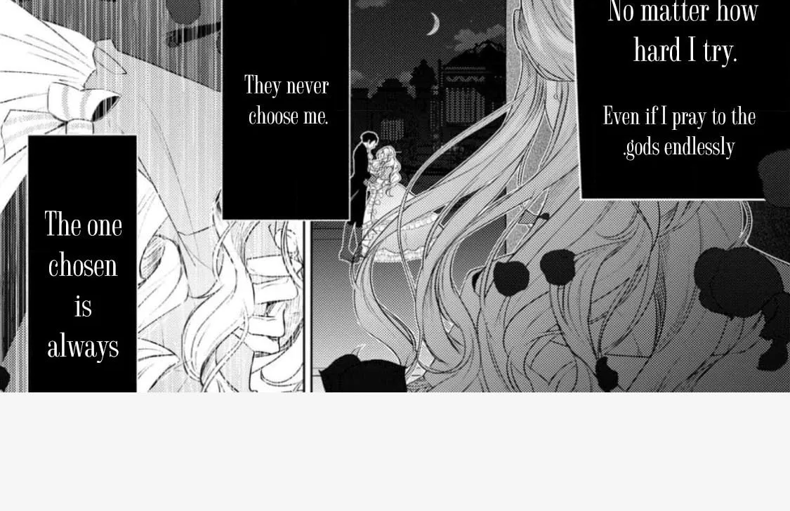 Watashi wa Erabarenai Chapter 1 page 4 - 