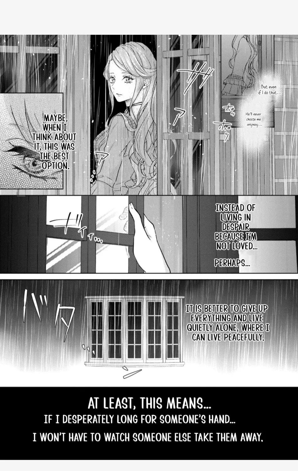 Watashi wa Erabarenai Chapter 1 page 55 - 