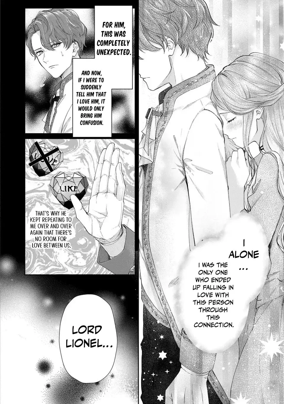 Watashi wa Erabarenai Chapter 10 page 14 - 