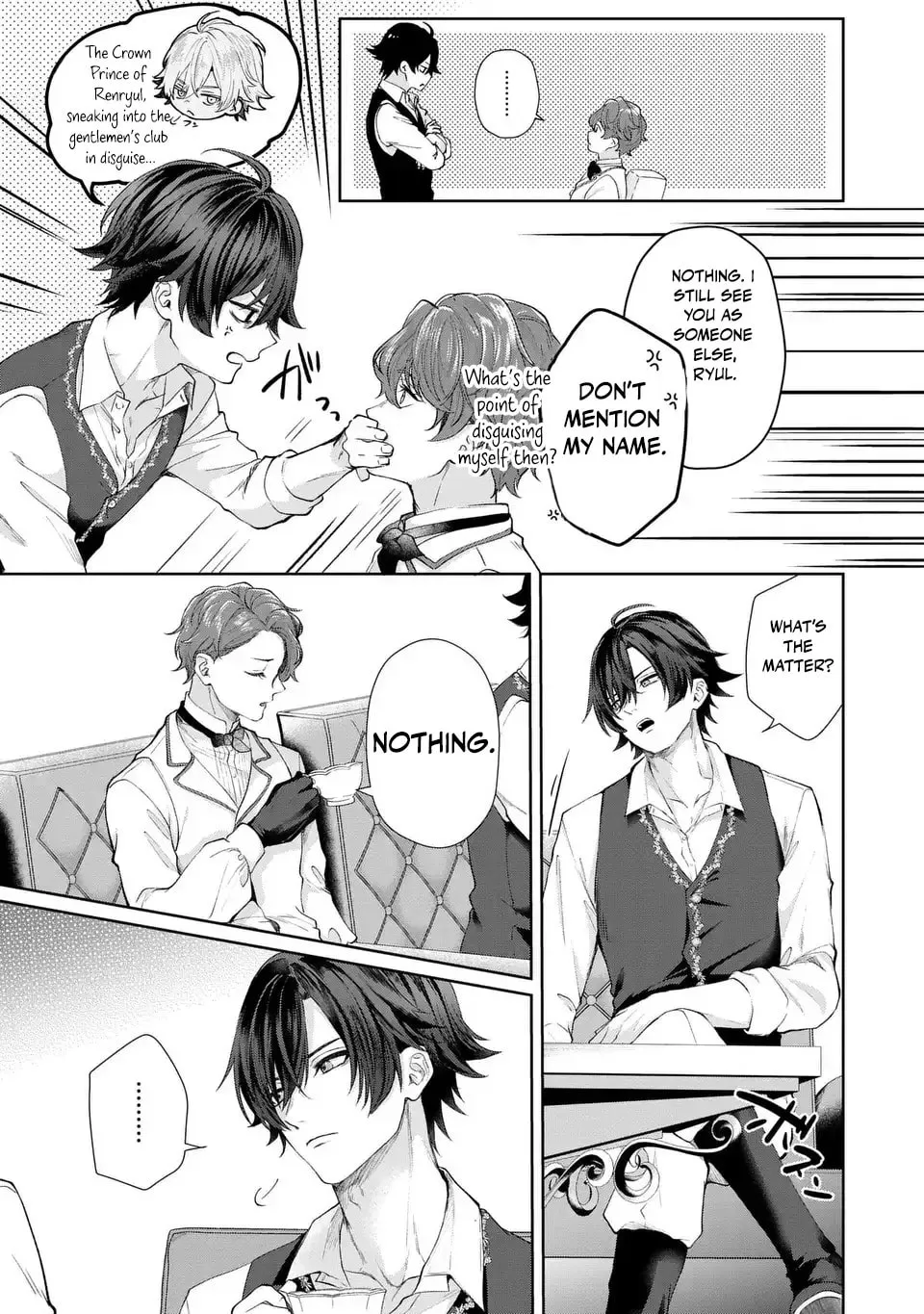 Watashi wa Erabarenai Chapter 10 page 17 - 