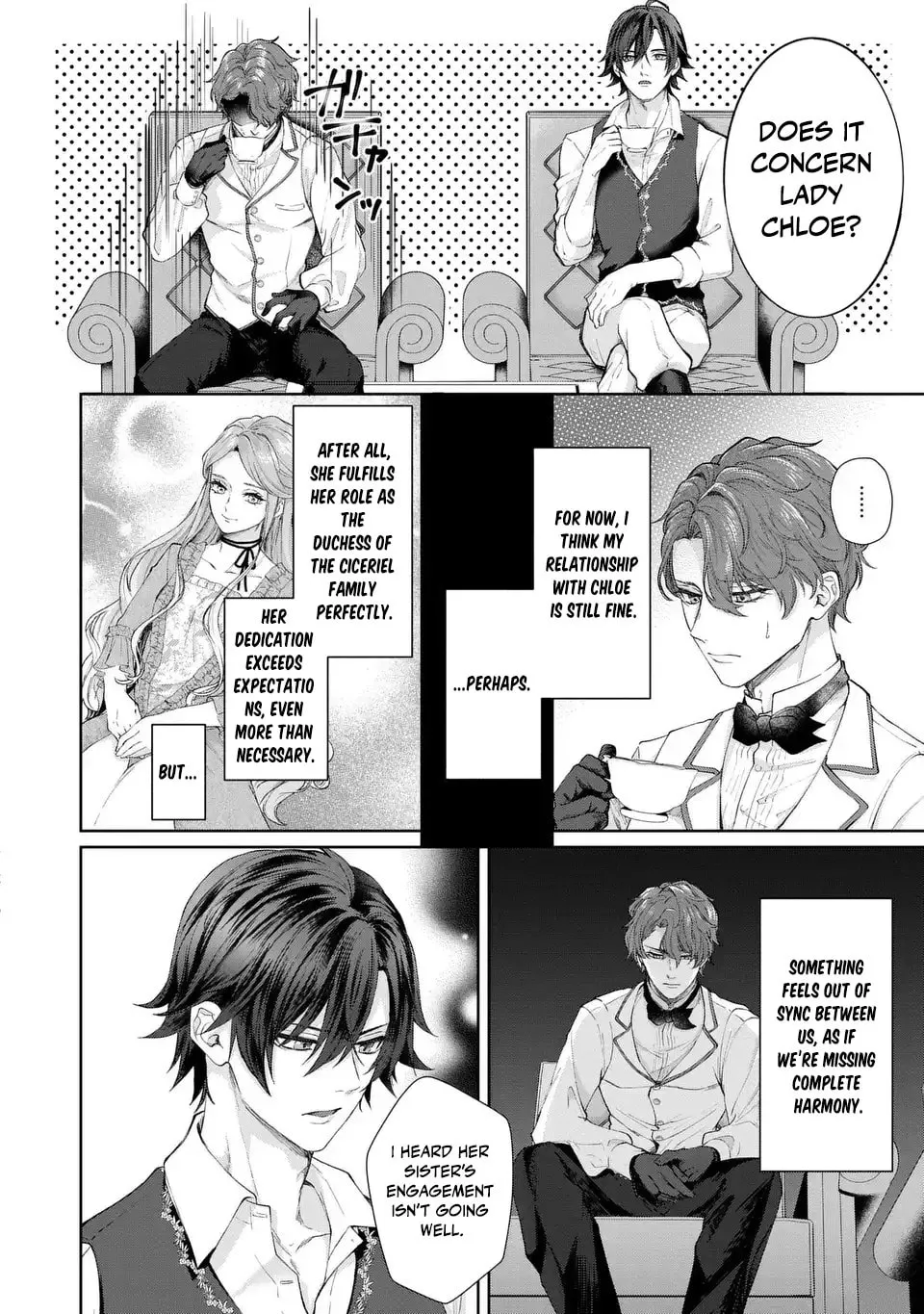Watashi wa Erabarenai Chapter 10 page 18 - 