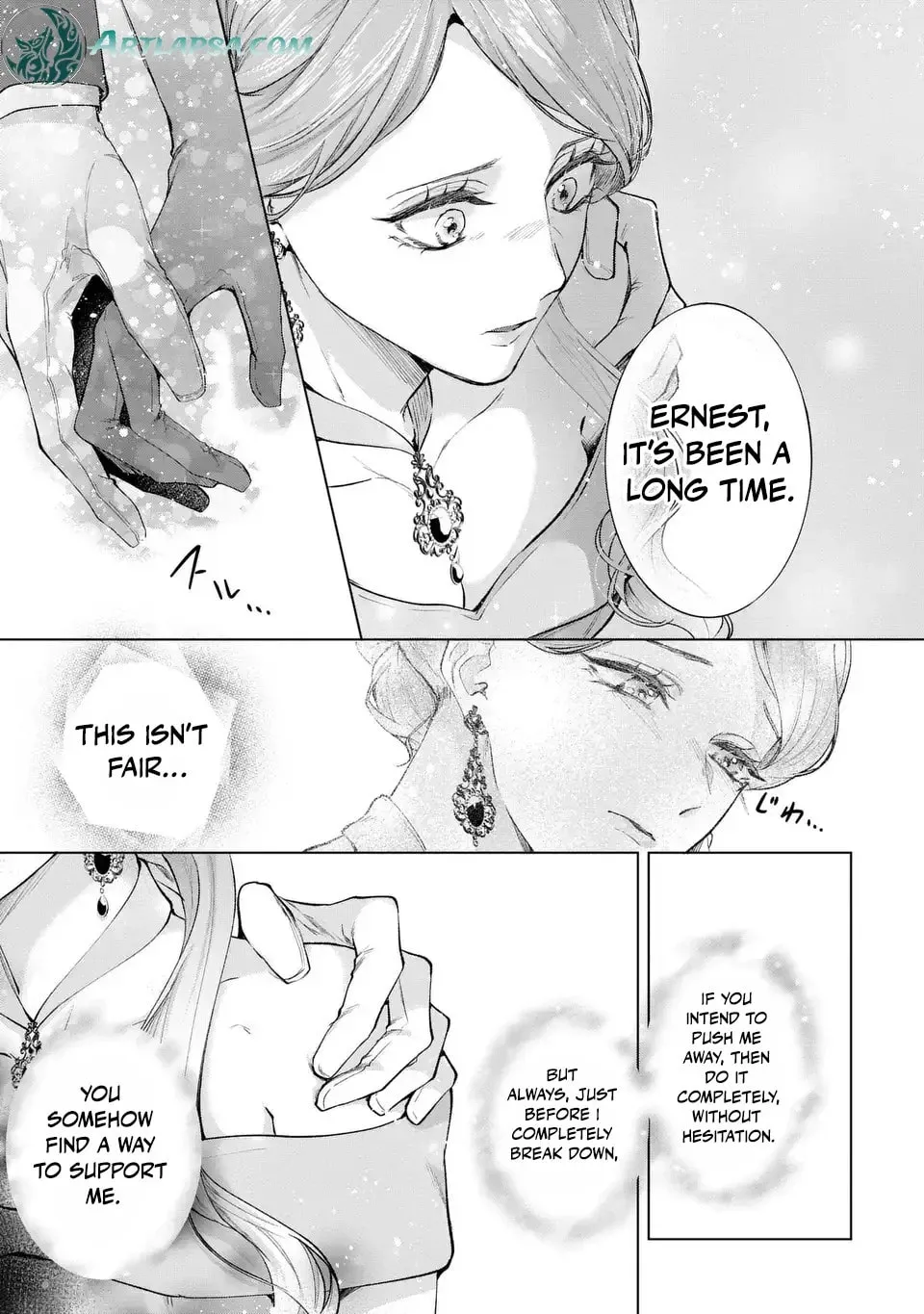 Watashi wa Erabarenai Chapter 10 page 3 - 