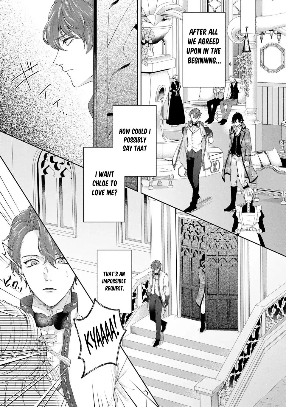 Watashi wa Erabarenai Chapter 10 page 23 - 