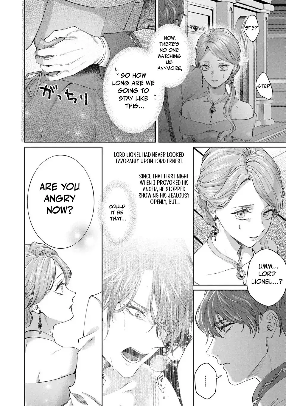 Watashi wa Erabarenai Chapter 10 page 8 - 