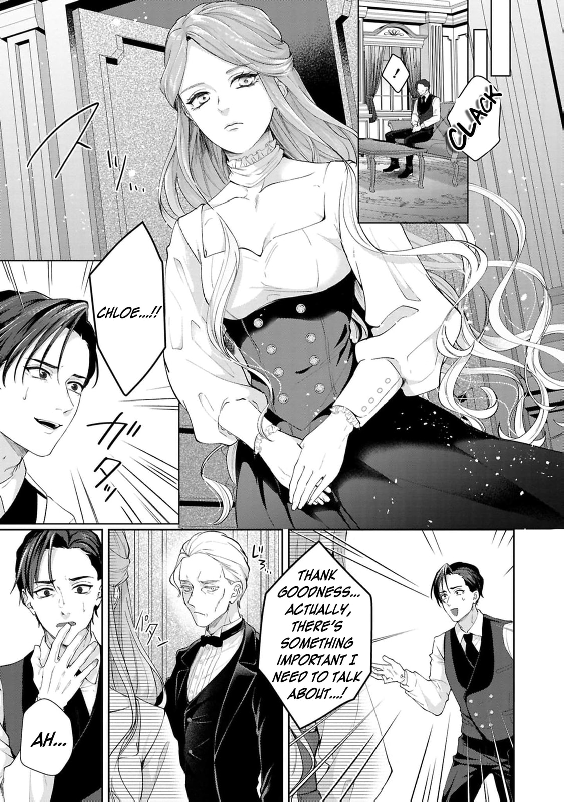 Watashi wa Erabarenai Chapter 11 page 14 - 