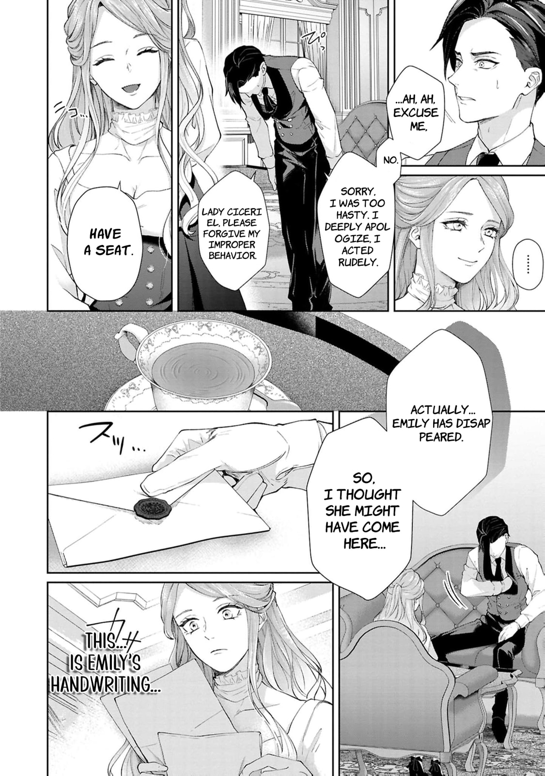 Watashi wa Erabarenai Chapter 11 page 15 - 