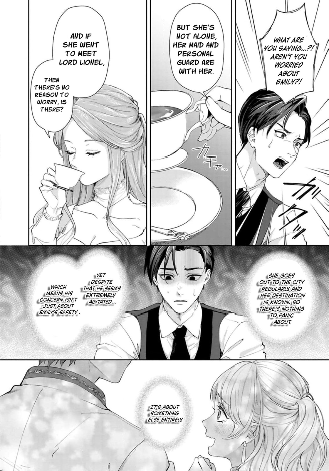 Watashi wa Erabarenai Chapter 11 page 17 - 